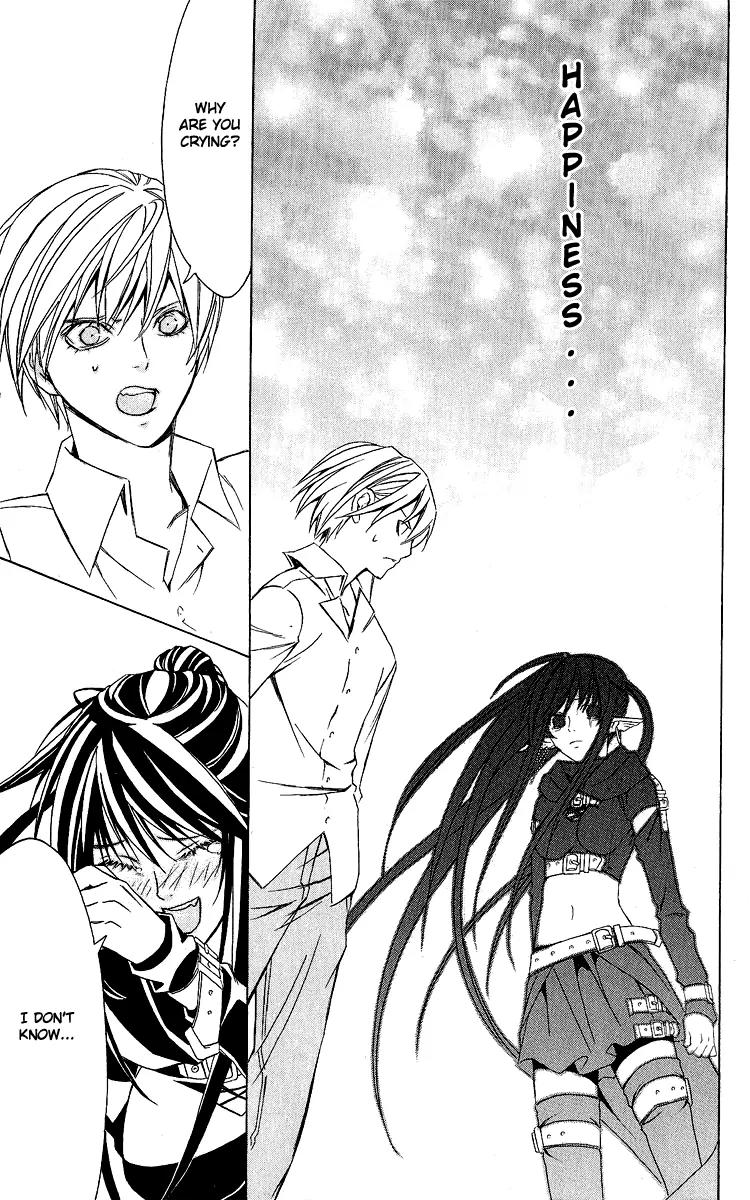 Superior Chapter 27 page 56 - Chapter 27: To be Continued... [End]