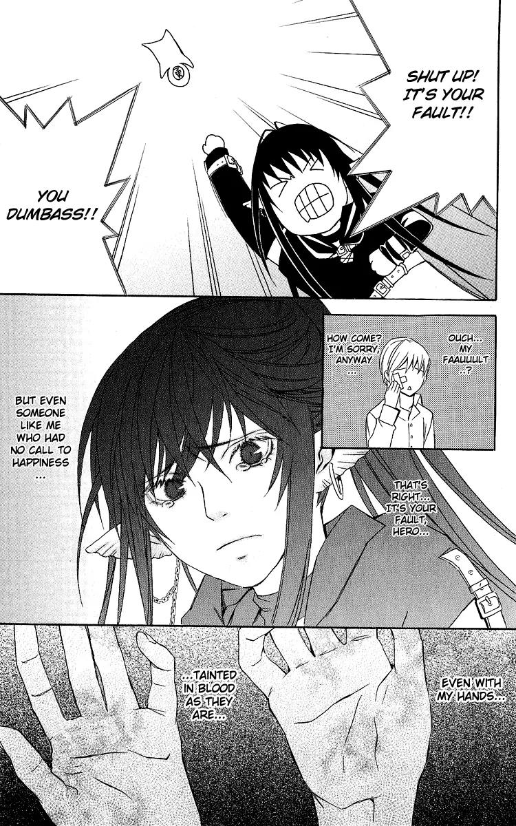 Superior Chapter 27 page 58 - Chapter 27: To be Continued... [End]