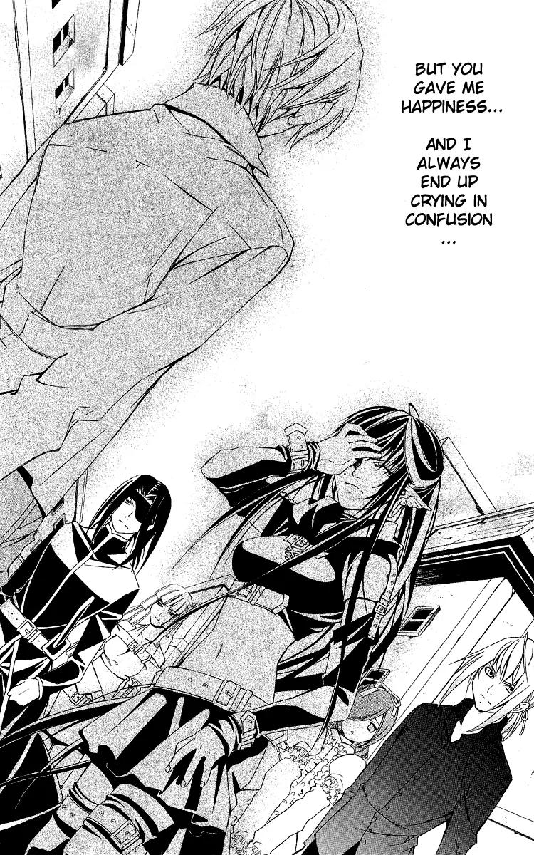 Superior Chapter 27 page 59 - Chapter 27: To be Continued... [End]