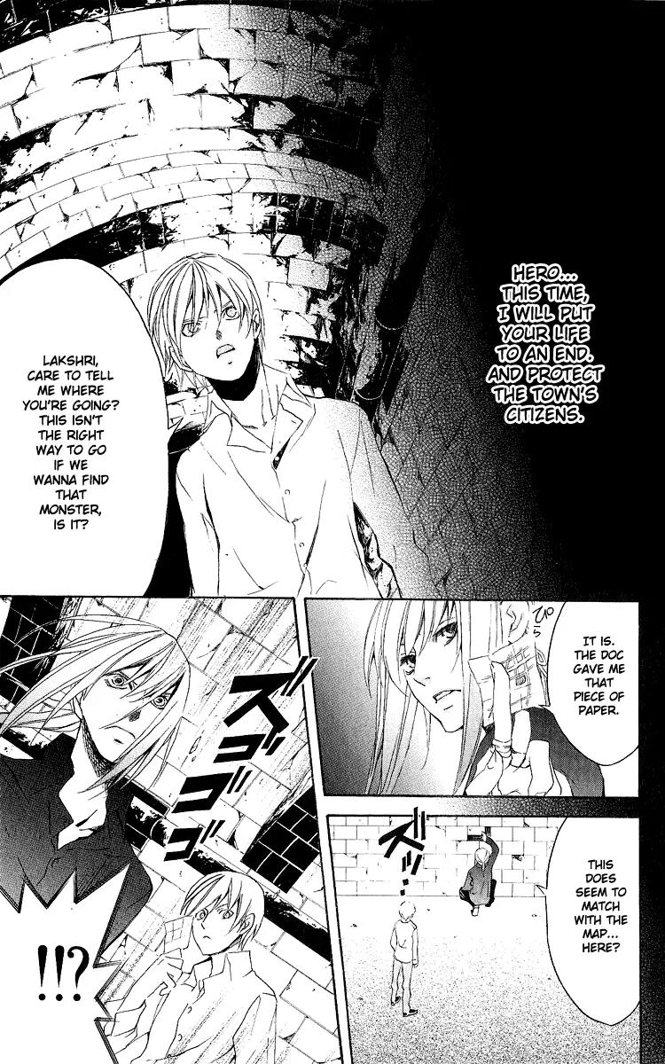 Superior Chapter 27 page 6 - Chapter 27: To be Continued... [End]