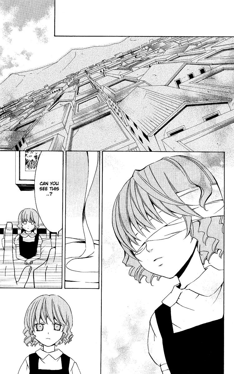 Superior Chapter 27 page 64 - Chapter 27: To be Continued... [End]