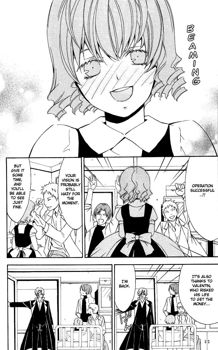 Superior Chapter 27 page 65 - Chapter 27: To be Continued... [End]