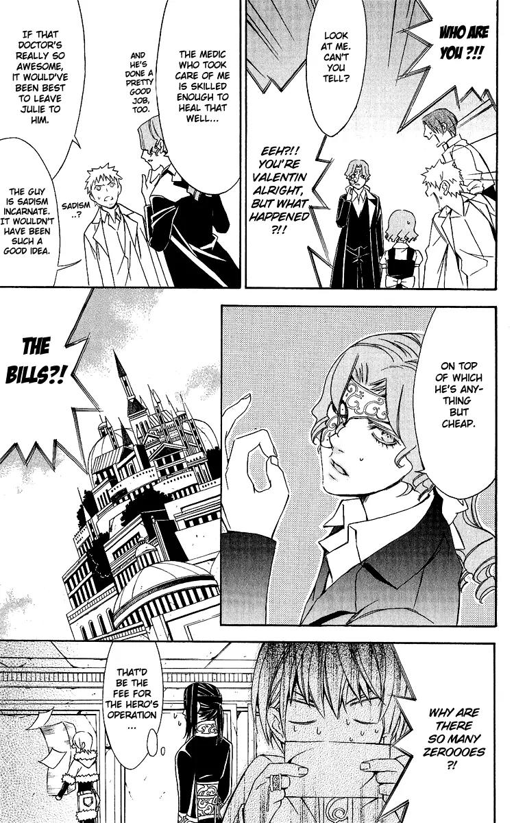 Superior Chapter 27 page 66 - Chapter 27: To be Continued... [End]