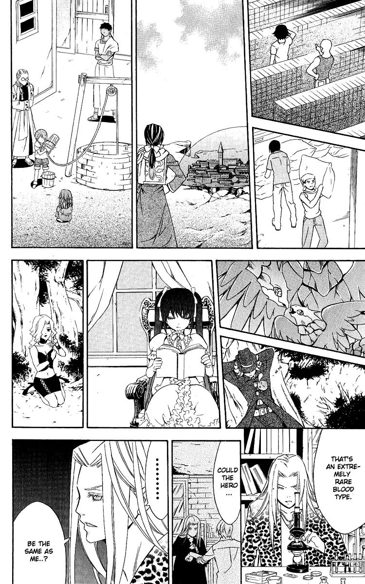 Superior Chapter 27 page 67 - Chapter 27: To be Continued... [End]
