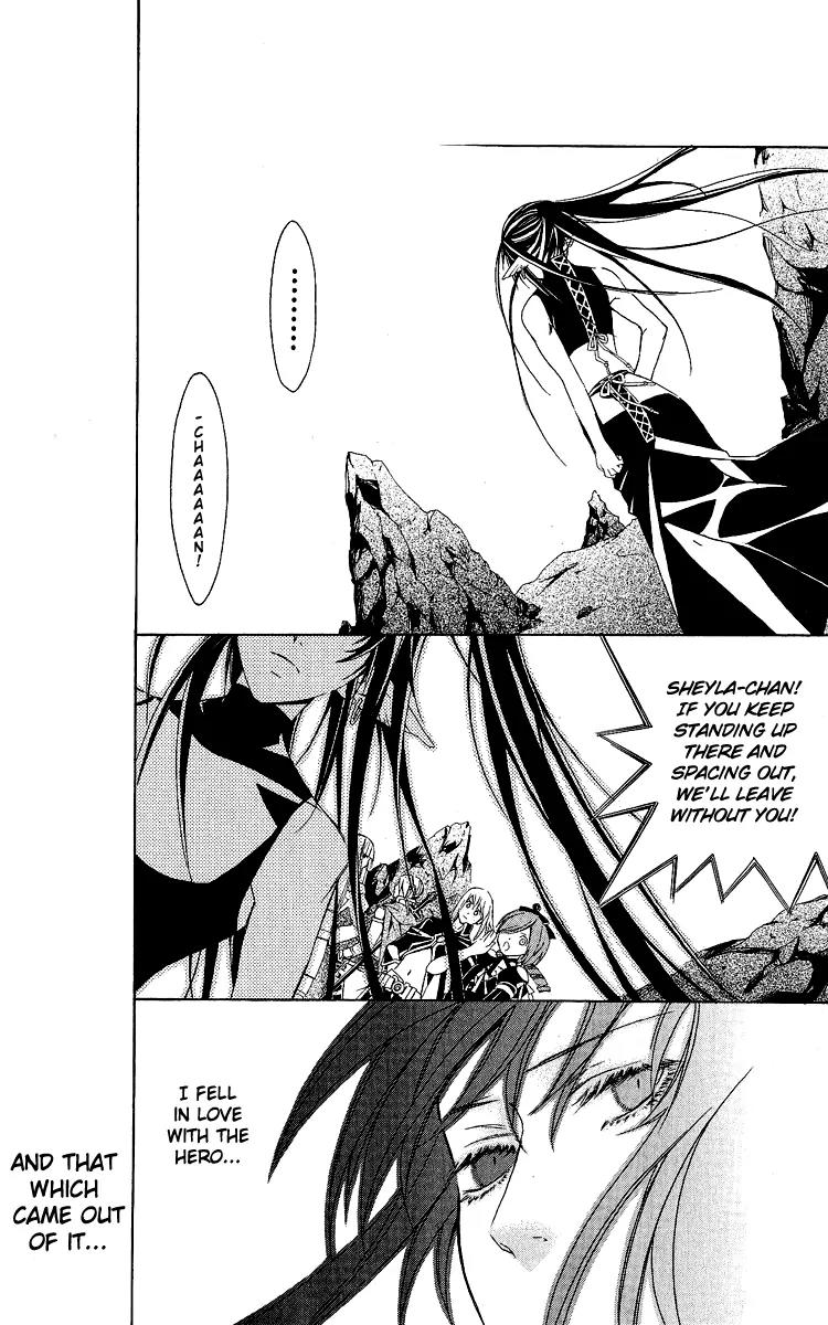 Superior Chapter 27 page 68 - Chapter 27: To be Continued... [End]