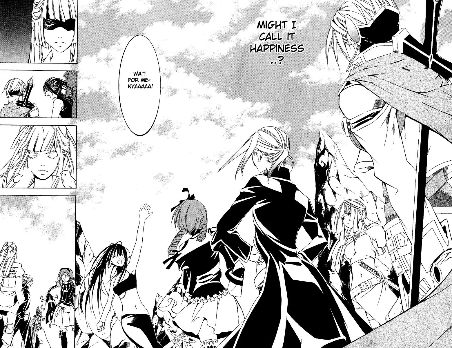 Superior Chapter 27 page 69 - Chapter 27: To be Continued... [End]