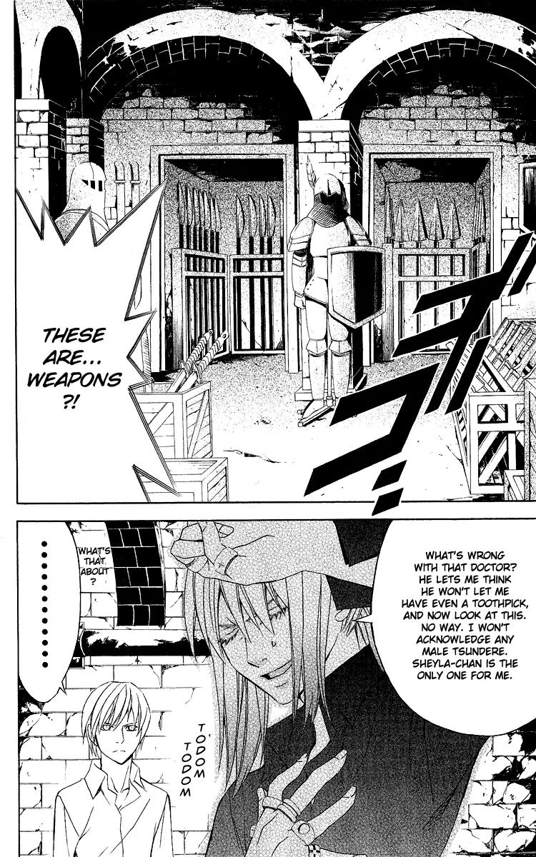 Superior Chapter 27 page 7 - Chapter 27: To be Continued... [End]
