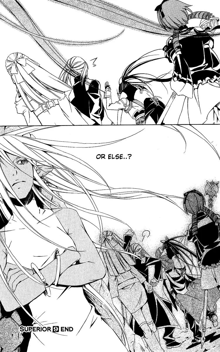 Superior Chapter 27 page 70 - Chapter 27: To be Continued... [End]