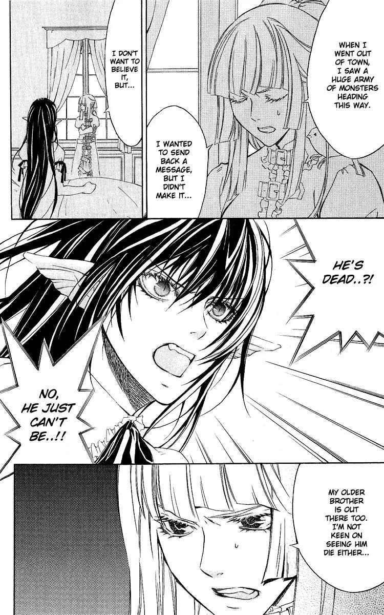 Superior Chapter 27 page 9 - Chapter 27: To be Continued... [End]