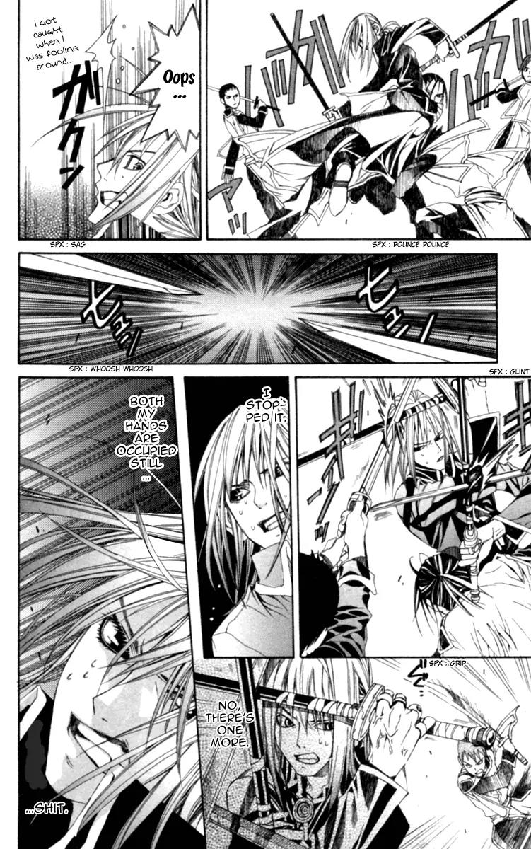 Superior Chapter 3 page 25 - Chapter 3: Comrade