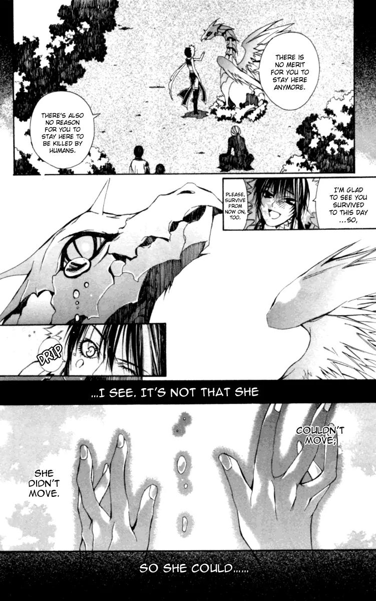 Superior Chapter 3 page 39 - Chapter 3: Comrade