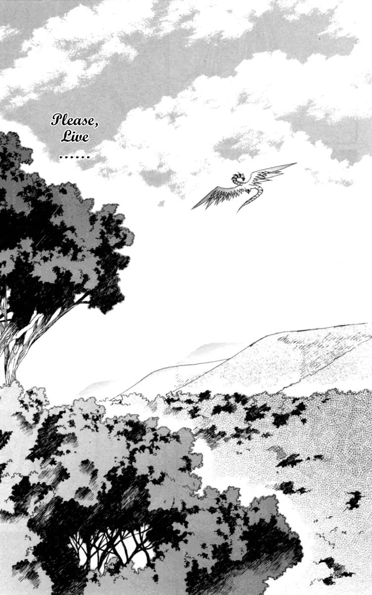 Superior Chapter 3 page 44 - Chapter 3: Comrade