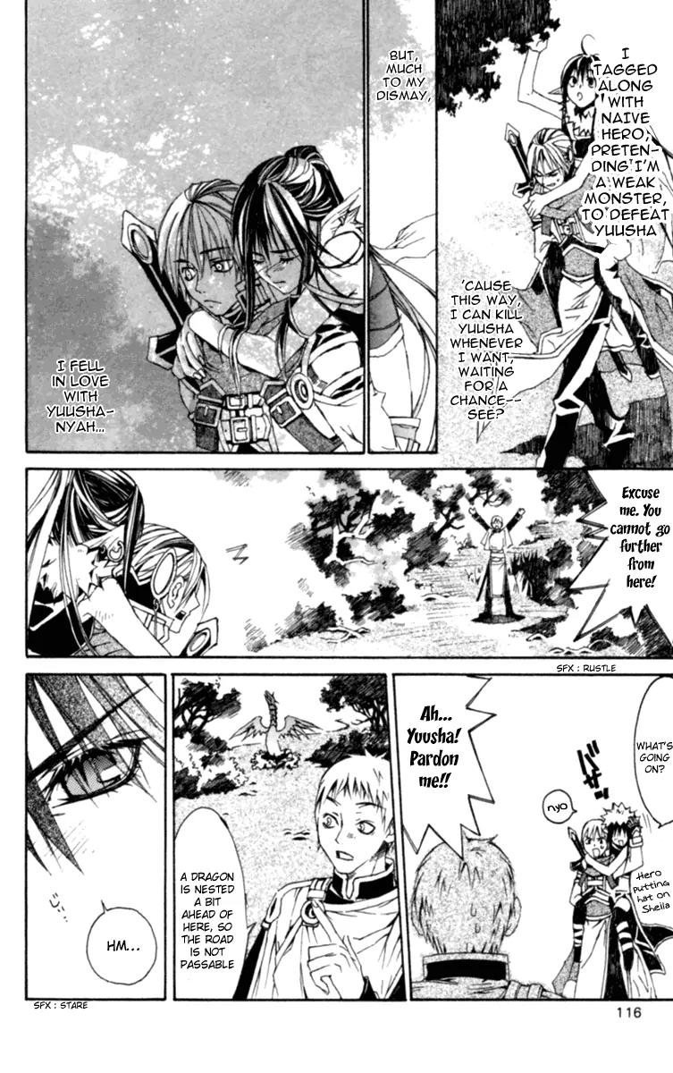 Superior Chapter 3 page 7 - Chapter 3: Comrade