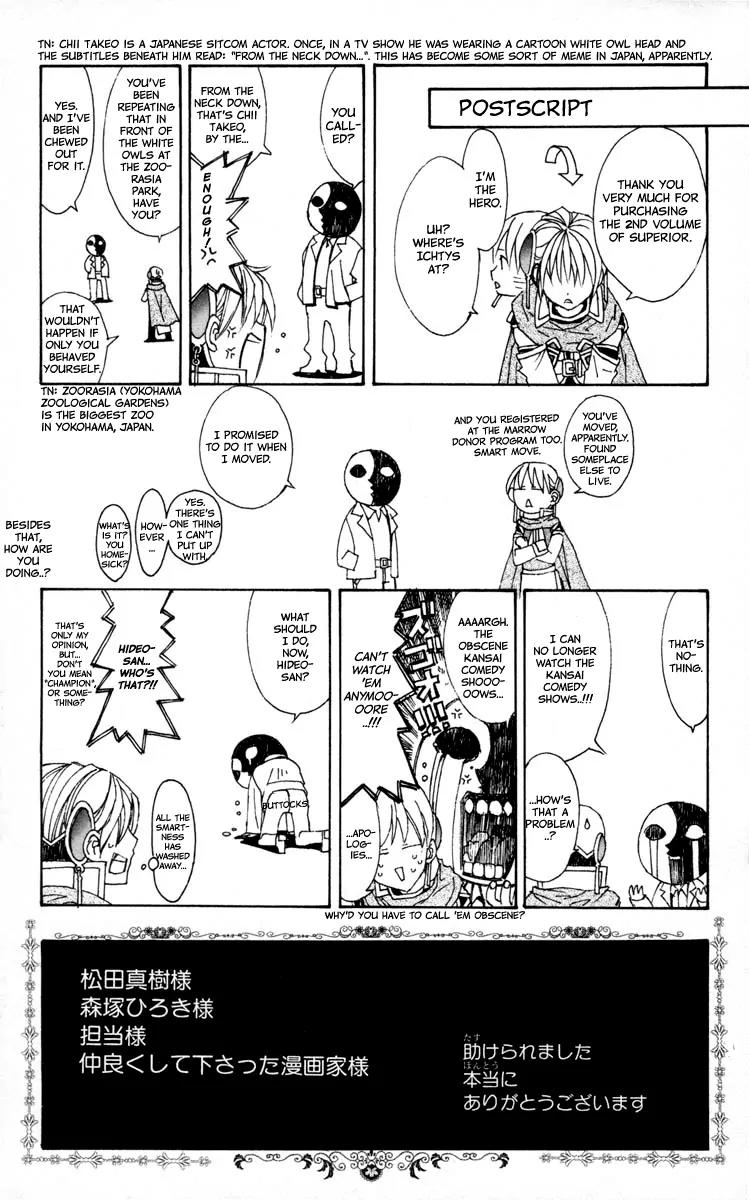 Superior Chapter 6 page 59 - Chapter 6: King