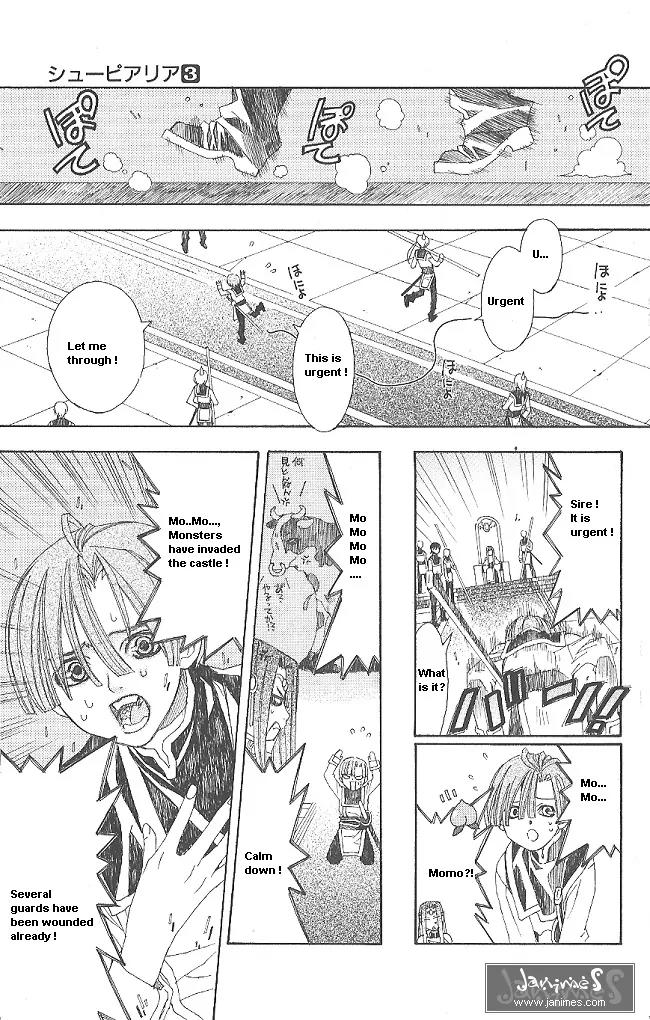 Superior Chapter 9 page 20 - Chapter 9: Confused Fight