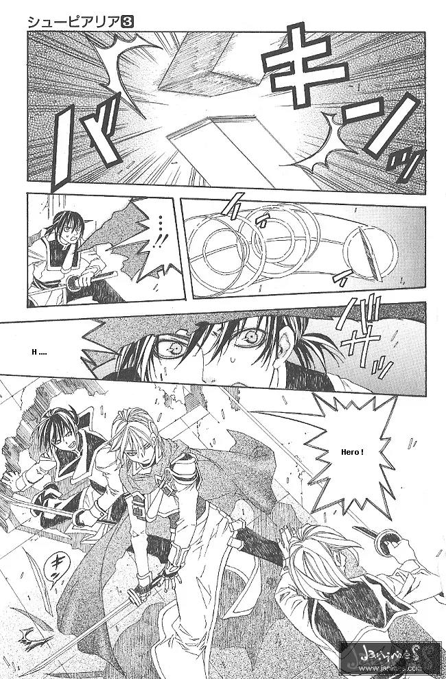 Superior Chapter 9 page 30 - Chapter 9: Confused Fight