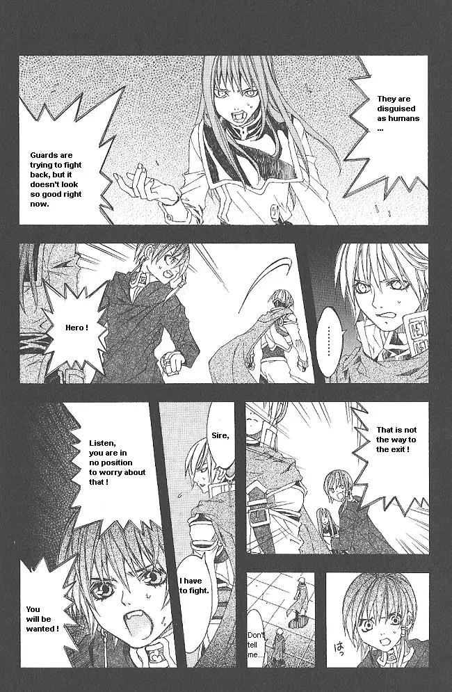 Superior Chapter 9 page 37 - Chapter 9: Confused Fight