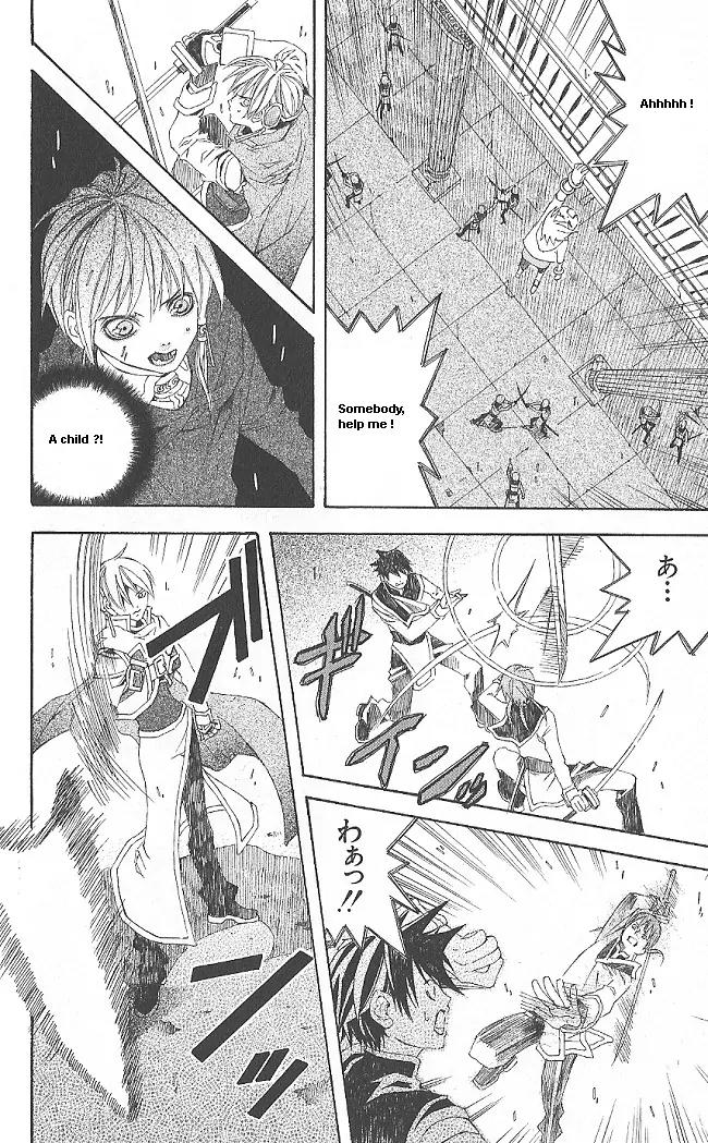 Superior Chapter 9 page 49 - Chapter 9: Confused Fight