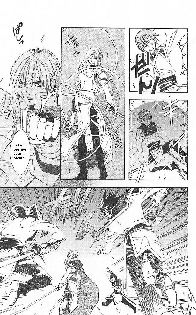 Superior Chapter 9 page 54 - Chapter 9: Confused Fight