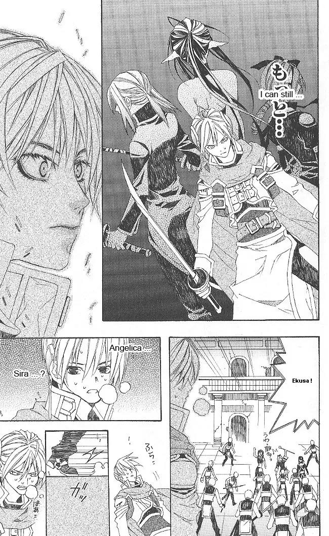 Superior Chapter 9 page 62 - Chapter 9: Confused Fight