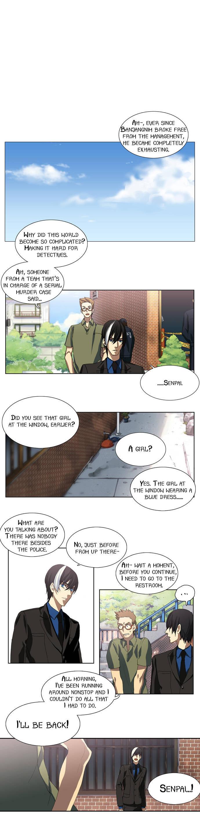 Supernatural Investigation Department Chapter 1 page 12 - Chapter 1: Waves (1)
