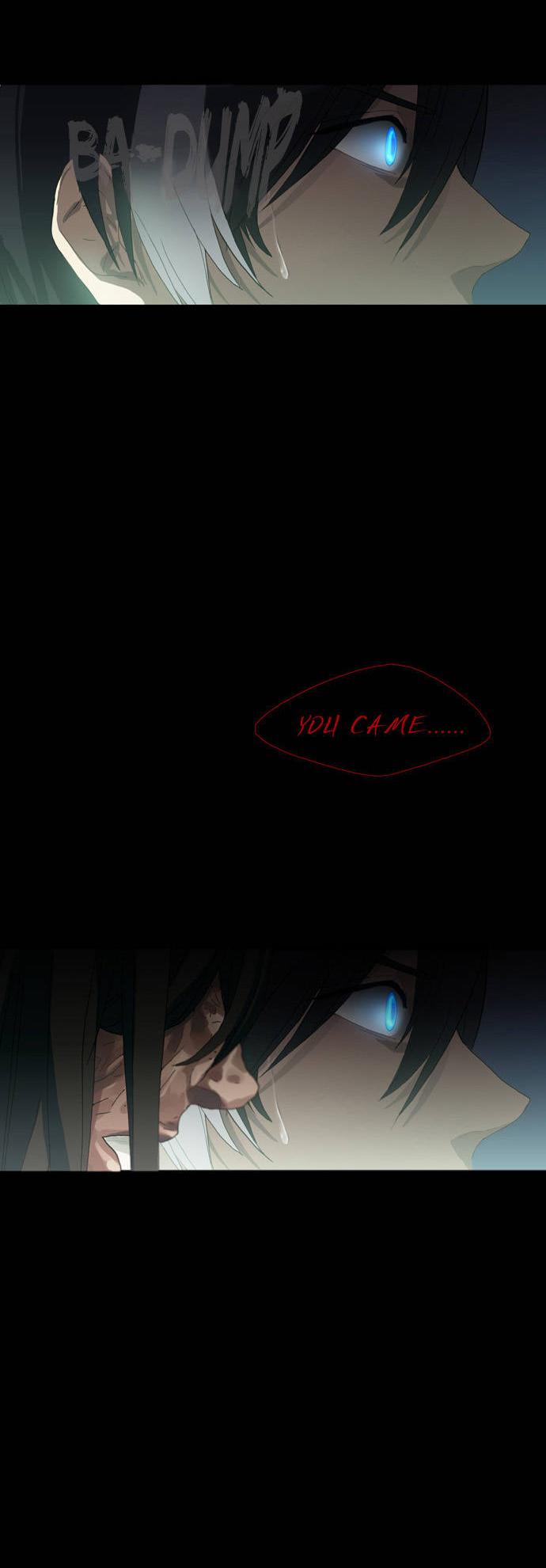 Supernatural Investigation Department Chapter 1 page 17 - Chapter 1: Waves (1)