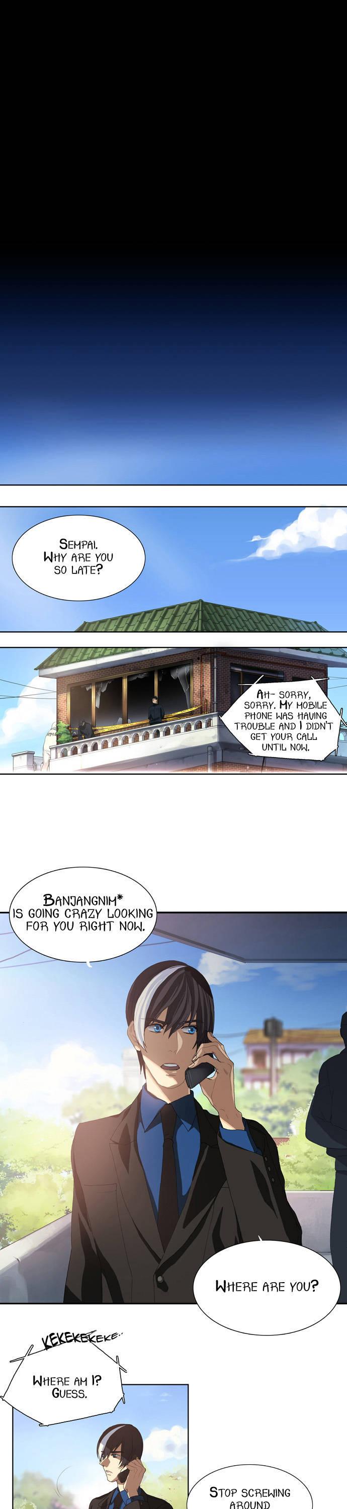 Supernatural Investigation Department Chapter 1 page 6 - Chapter 1: Waves (1)