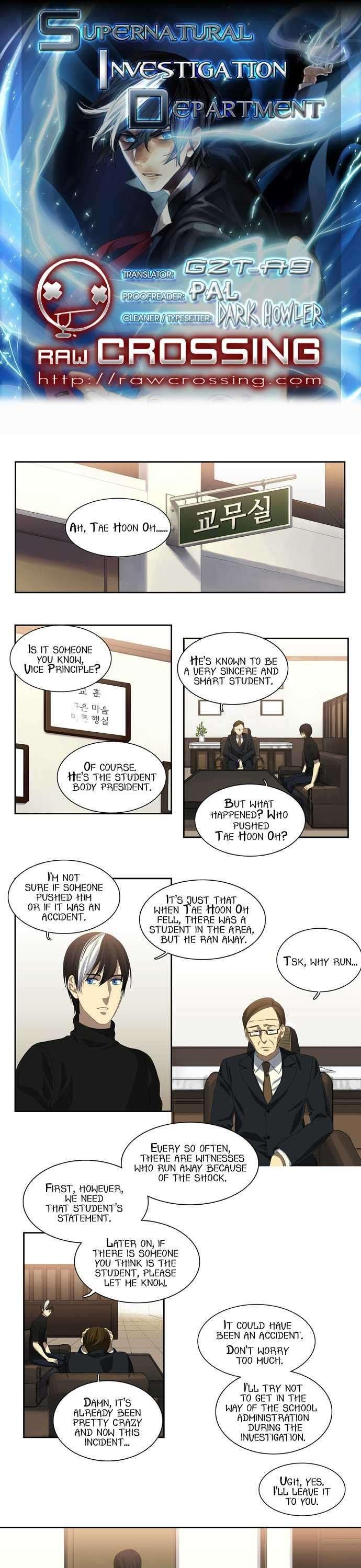 Supernatural Investigation Department Chapter 10 page 1 - Chapter 10
