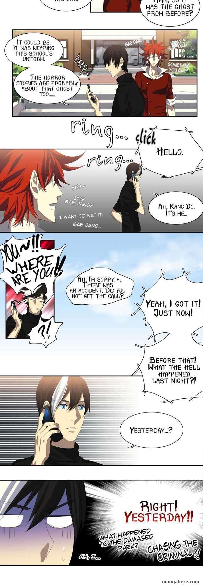 Supernatural Investigation Department Chapter 10 page 4 - Chapter 10