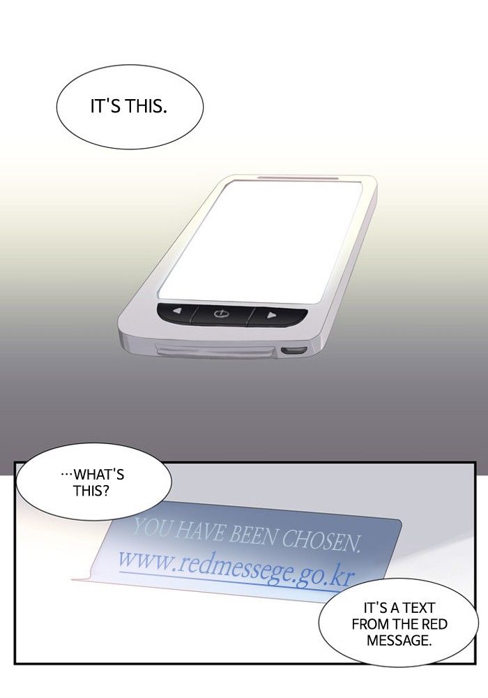 Supernatural Investigation Department Chapter 100 page 16 - Chapter 100