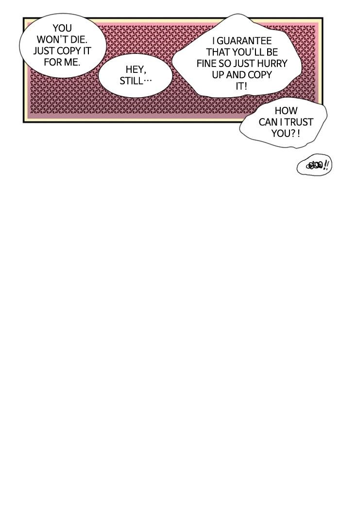 Supernatural Investigation Department Chapter 100 page 23 - Chapter 100