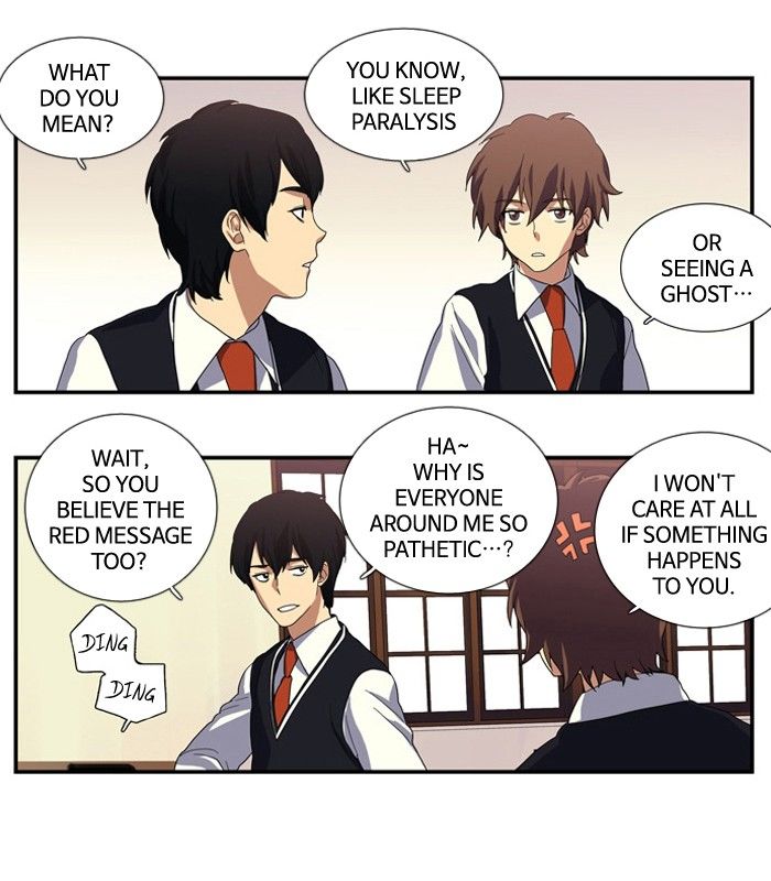 Supernatural Investigation Department Chapter 101 page 13 - Chapter 101