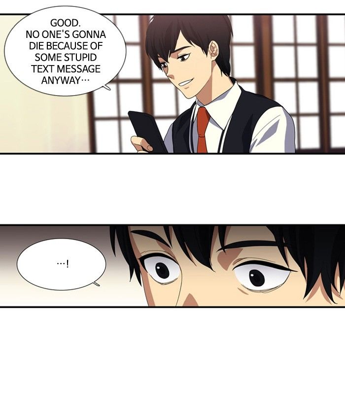 Supernatural Investigation Department Chapter 101 page 14 - Chapter 101