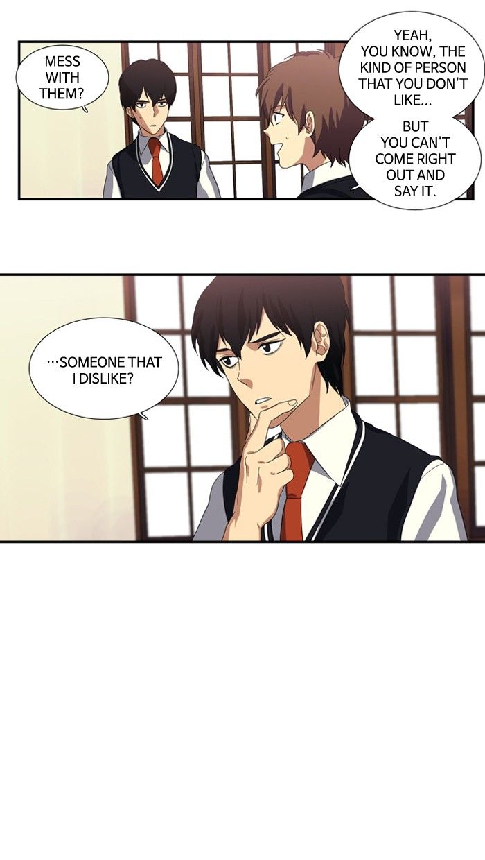 Supernatural Investigation Department Chapter 101 page 17 - Chapter 101