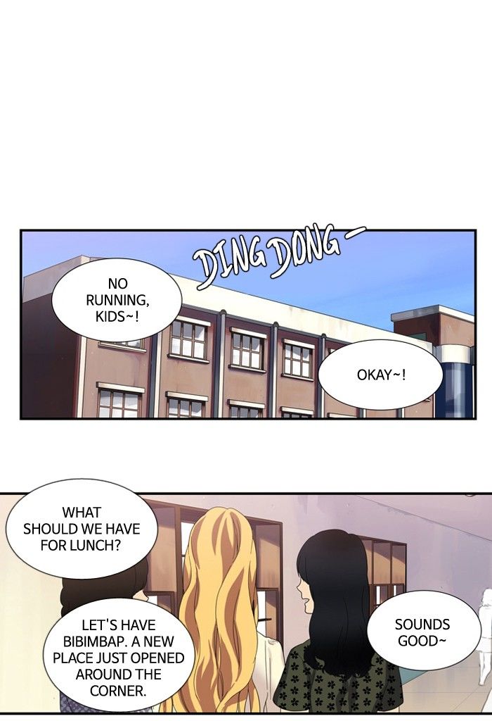 Supernatural Investigation Department Chapter 101 page 18 - Chapter 101