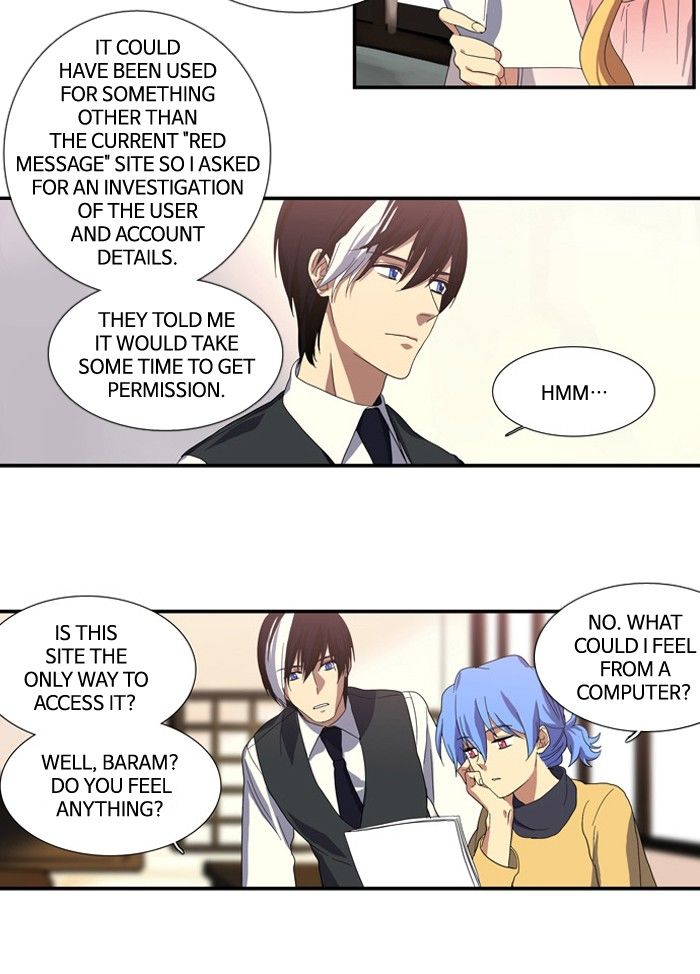 Supernatural Investigation Department Chapter 101 page 2 - Chapter 101