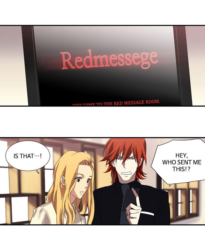 Supernatural Investigation Department Chapter 101 page 23 - Chapter 101