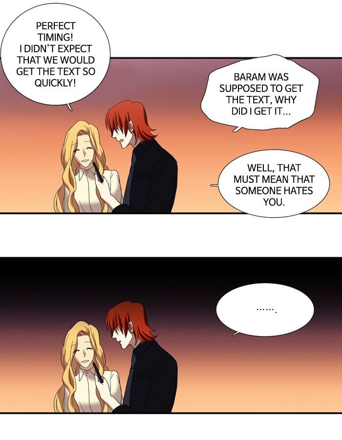 Supernatural Investigation Department Chapter 101 page 24 - Chapter 101