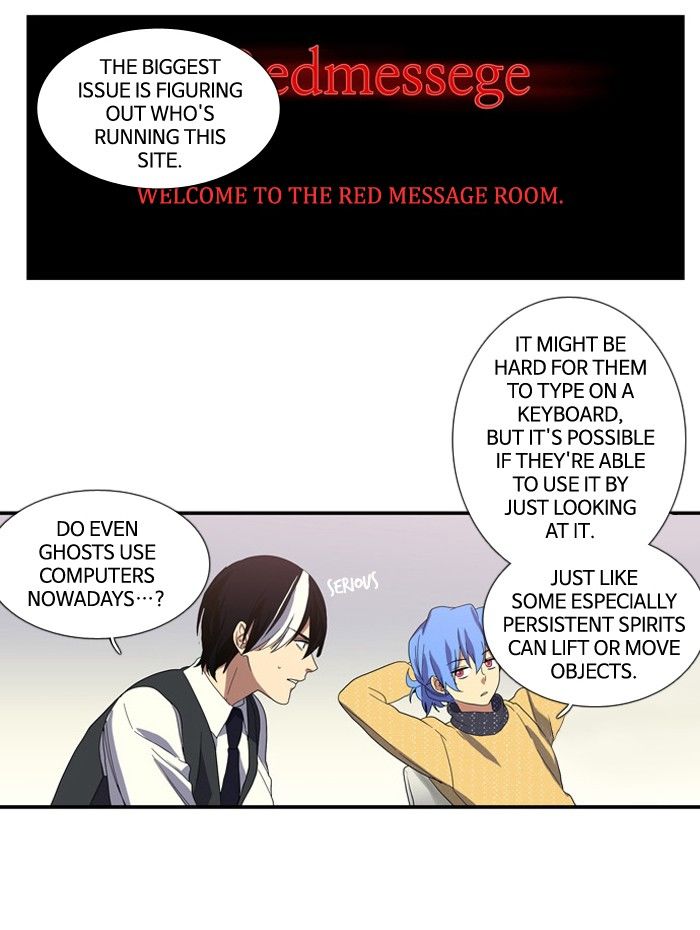 Supernatural Investigation Department Chapter 101 page 3 - Chapter 101