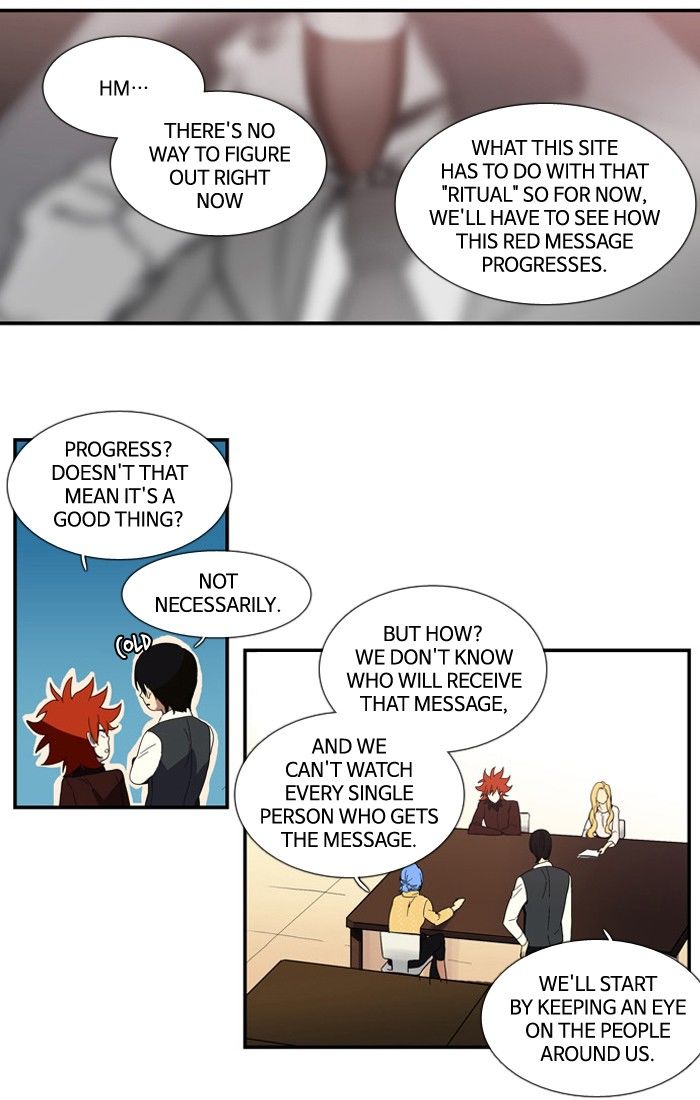 Supernatural Investigation Department Chapter 101 page 4 - Chapter 101