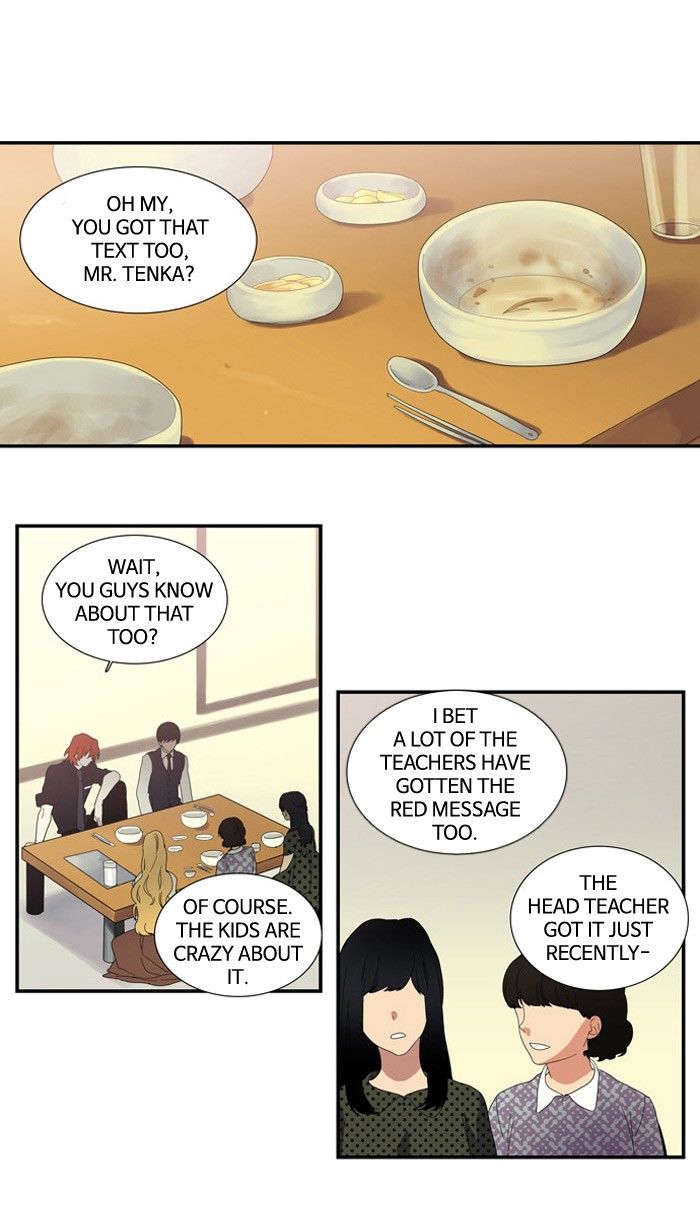 Supernatural Investigation Department Chapter 102 page 1 - Chapter 102
