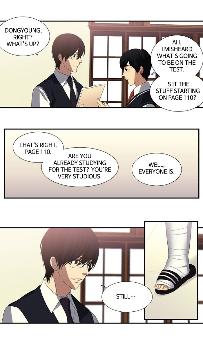 Supernatural Investigation Department Chapter 102 page 12 - Chapter 102