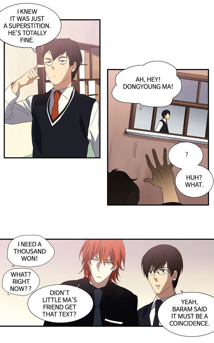 Supernatural Investigation Department Chapter 102 page 15 - Chapter 102