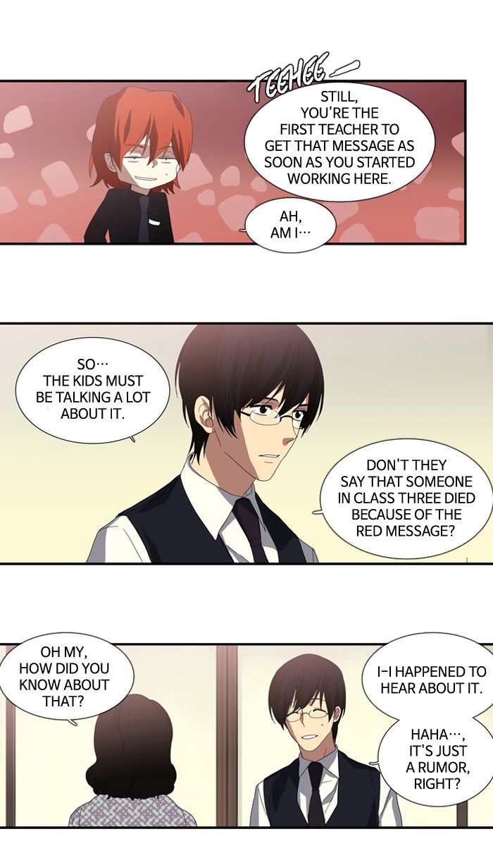Supernatural Investigation Department Chapter 102 page 2 - Chapter 102