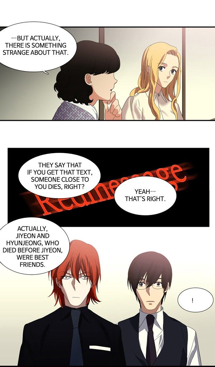 Supernatural Investigation Department Chapter 102 page 3 - Chapter 102