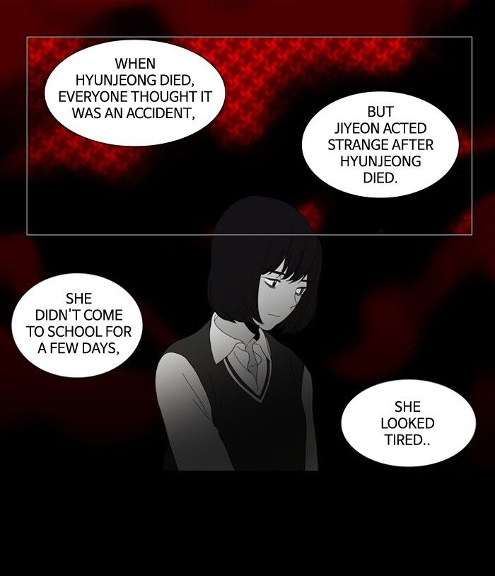 Supernatural Investigation Department Chapter 102 page 4 - Chapter 102