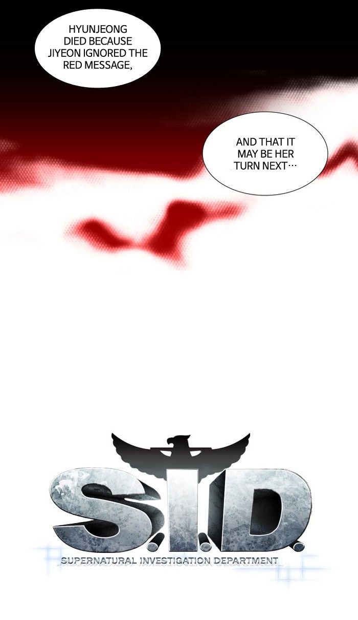 Supernatural Investigation Department Chapter 102 page 7 - Chapter 102