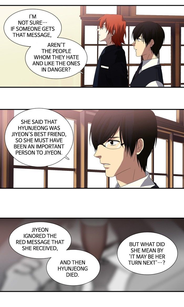 Supernatural Investigation Department Chapter 102 page 9 - Chapter 102