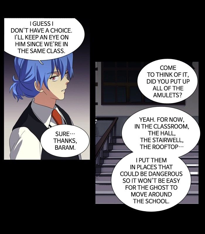 Supernatural Investigation Department Chapter 103 page 12 - Chapter 103