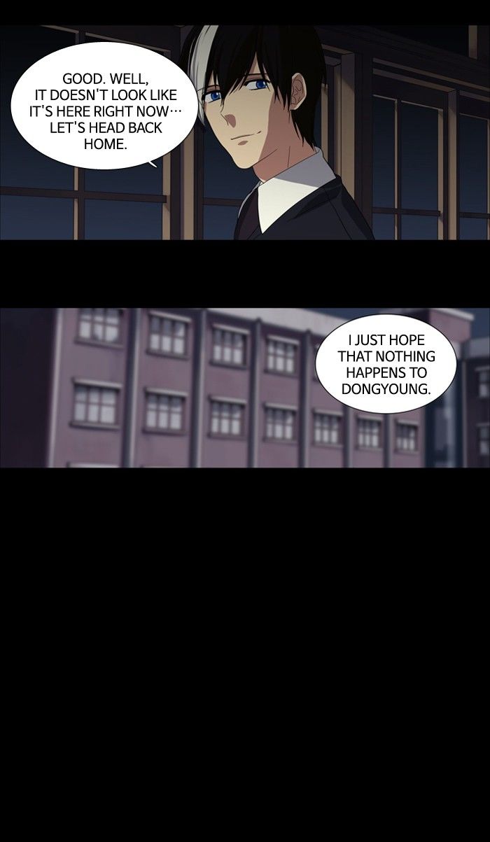 Supernatural Investigation Department Chapter 103 page 13 - Chapter 103